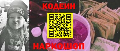 герыч Свободный