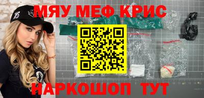 герыч Свободный