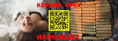 герыч Свободный