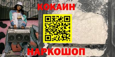 герыч Свободный