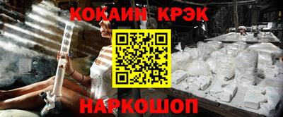 герыч Свободный