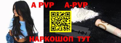 соль курить ск Северобайкальск