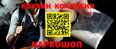 герыч Свободный