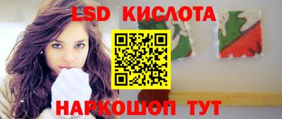 герыч Свободный