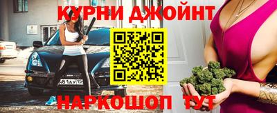 герыч Свободный