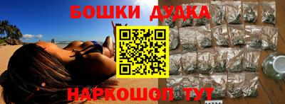 герыч Свободный