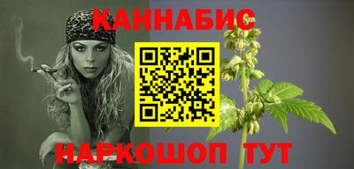 герыч Свободный