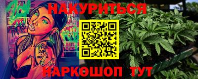 герыч Свободный