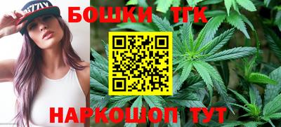 герыч Свободный