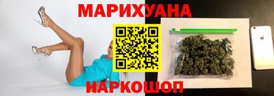 герыч Свободный