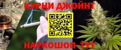 соль ск Севастополь