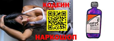 герыч Свободный