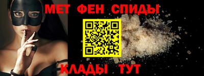 герыч Свободный