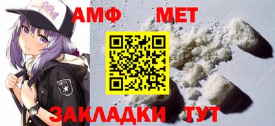 соль курить ск Северобайкальск