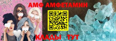 герыч Свободный