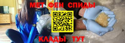 соль ск Севастополь