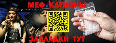 соль курить ск Северобайкальск