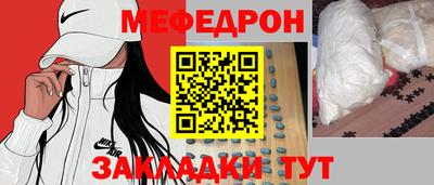 герыч Свободный